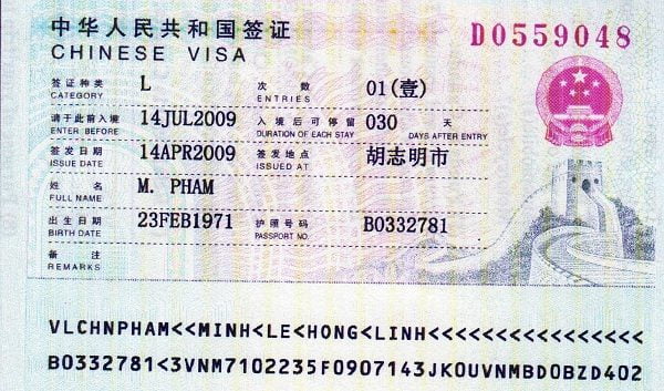 Visa trung quốc chữ L