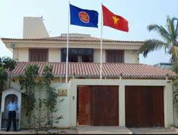 Đại Sứ Quán Việt Nam tại Angola