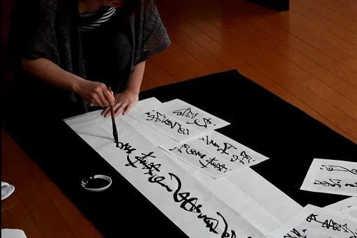 Nghệ thuật thư pháp Nhật Bản