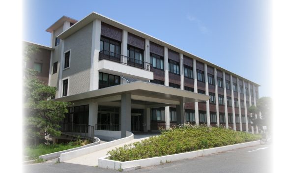 Đại học Tottori