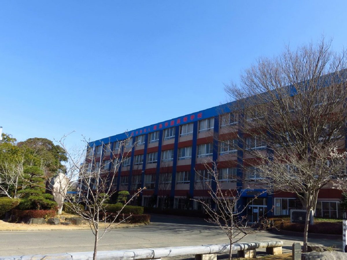 Trường THPT Kashima Gakuen