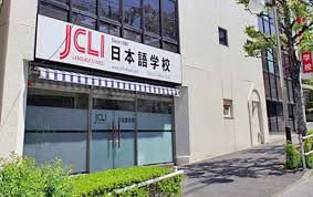 Trường Nhật ngữ ICLC