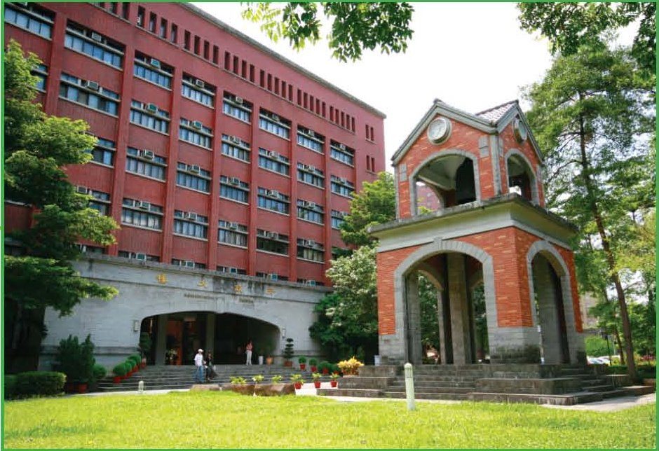 Đại học quốc lập Đài Bắc