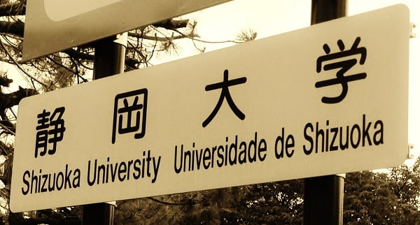 Đại học Shizuoka Nhật Bản